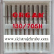 Jehly 705H Organ síla 70 Standard/10ks